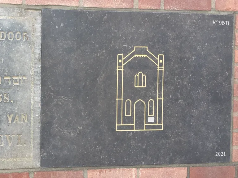 Lijntekening van synagoge